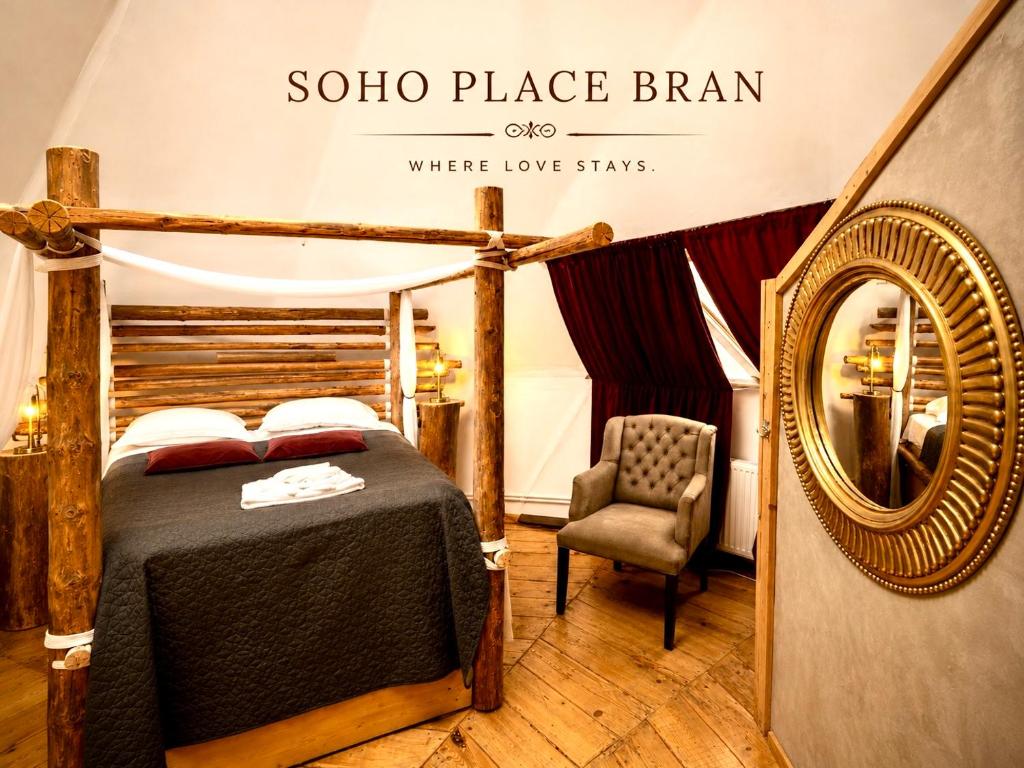 Soho-place - 