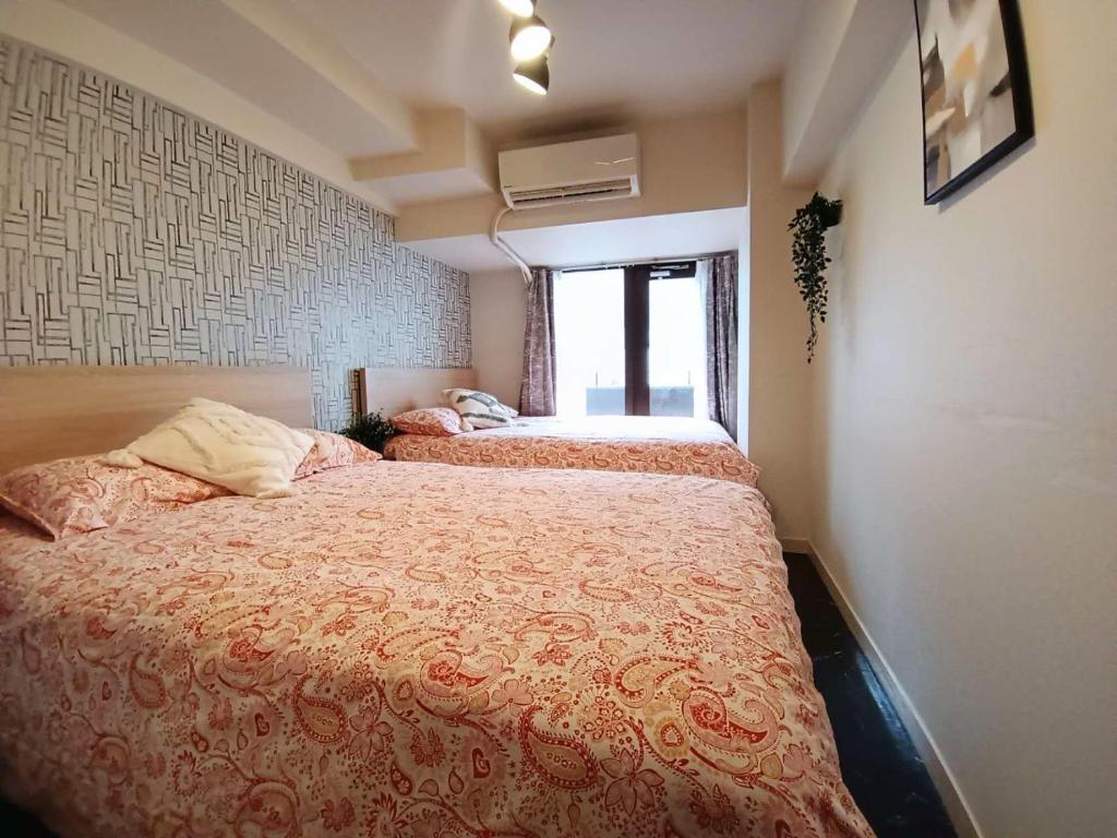 Mizu Sumi House
