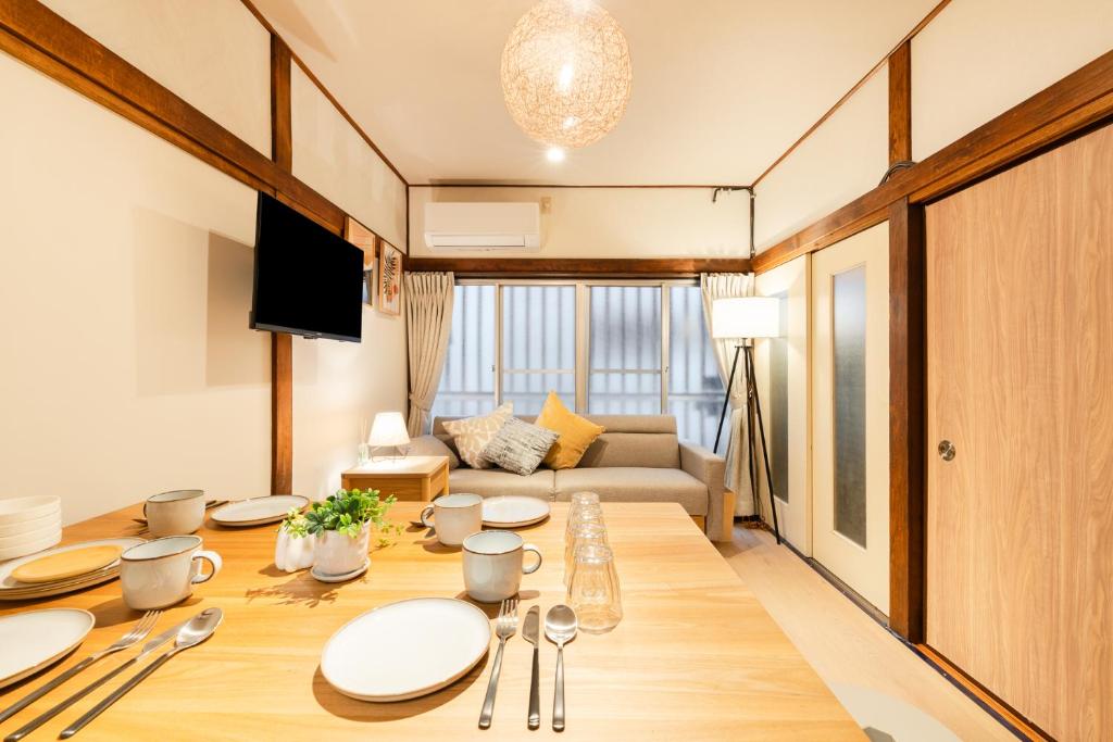 A123 J house Ueno Iriya -Entire House