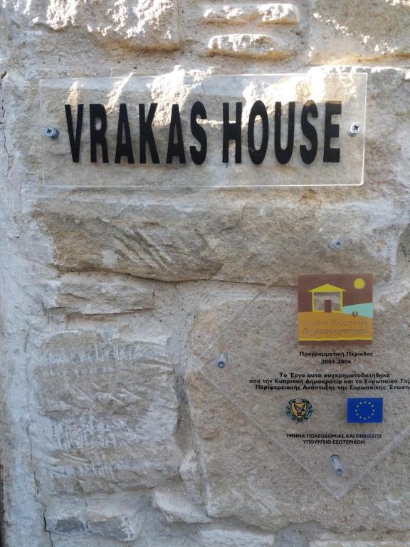 Certifikát, hodnocení, plakát nebo jiný dokument vystavený v ubytování Vrakas House