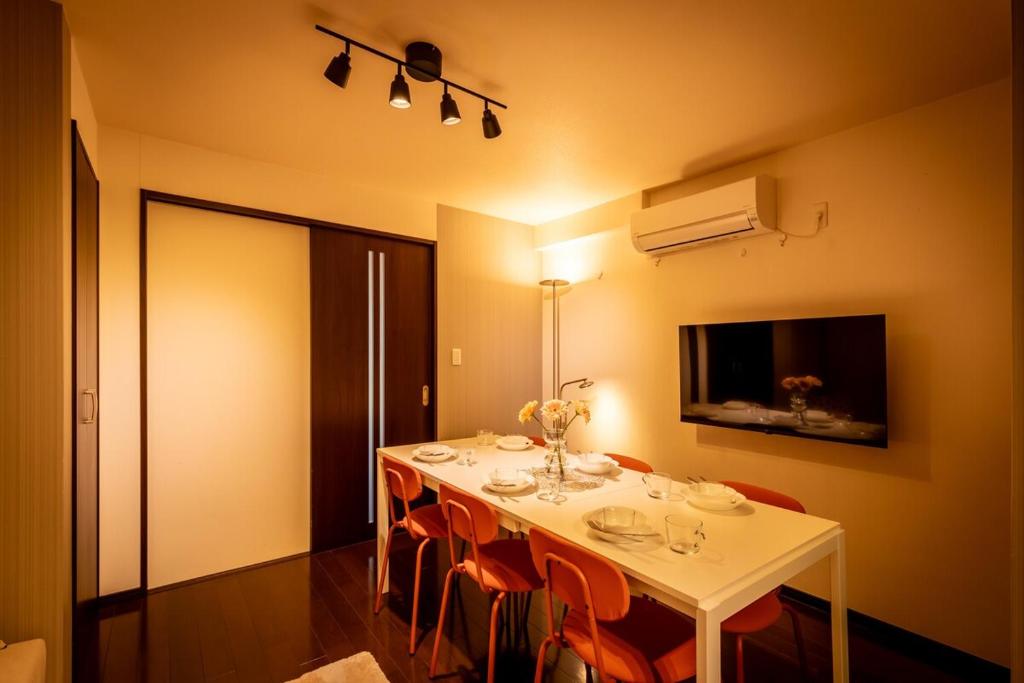 Asahi Residence Hanazonocho
