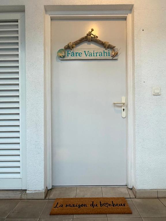 Centre Ville Fare Vairahi - photo 9 - Raiatea, Polynésie