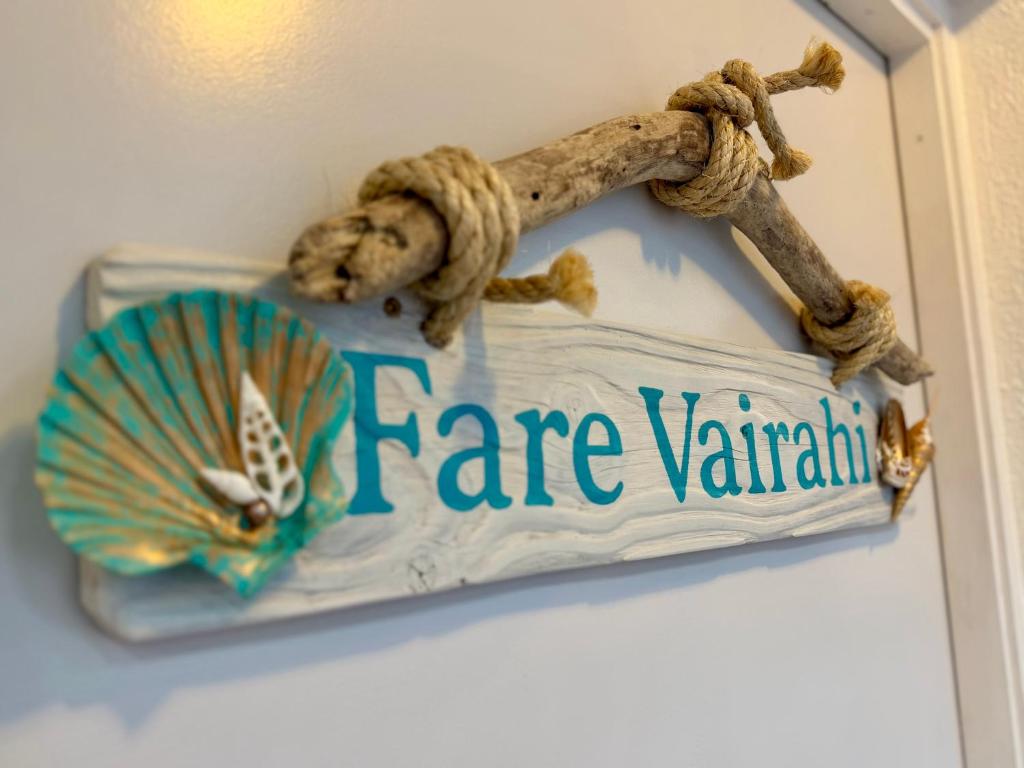 Centre Ville Fare Vairahi - photo 10 - Raiatea, Polynésie