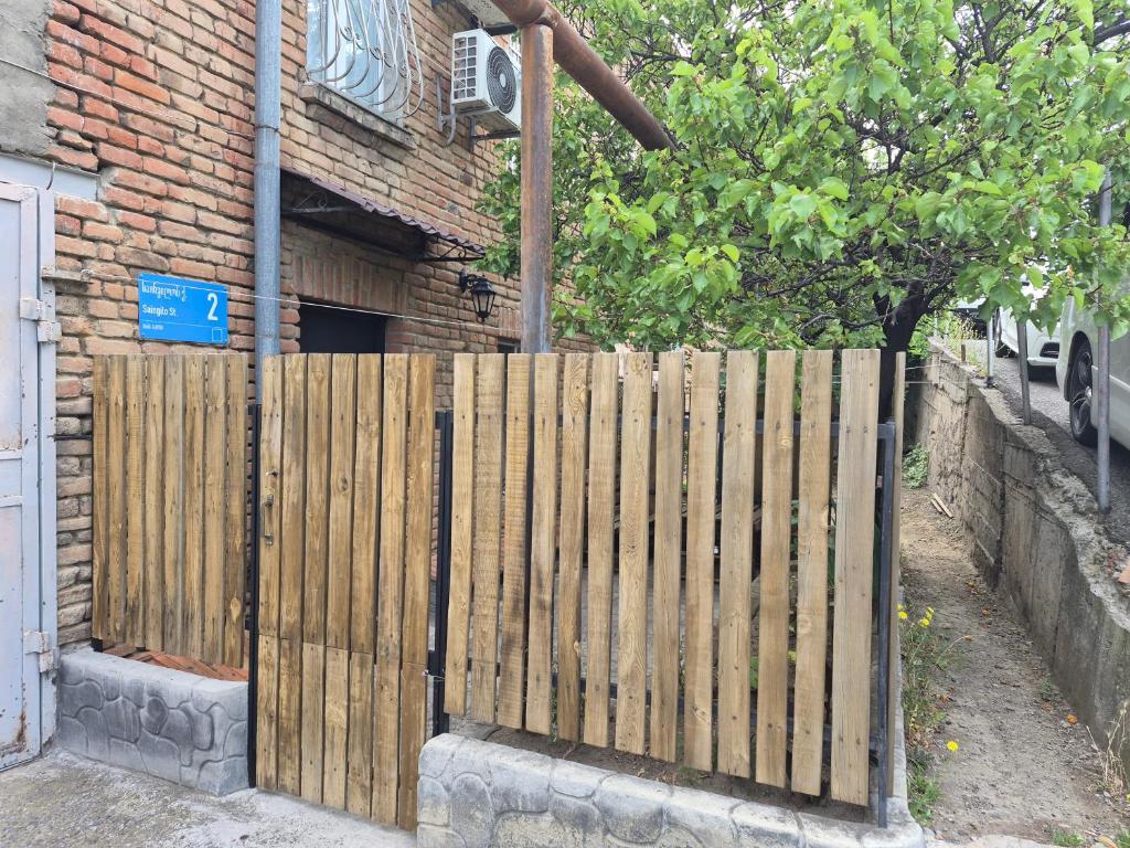 فضای داخلی Tbilisi House در تفلیس - تصویر ۳