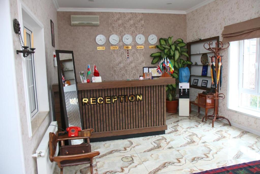 Nar Boutique Baku در باکو