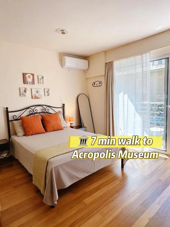 Sunny Studio in Koukaki ,walk to Acropolis