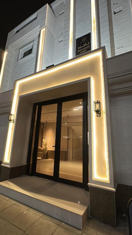 a large window on the side of a building at Dara in Al Khobar