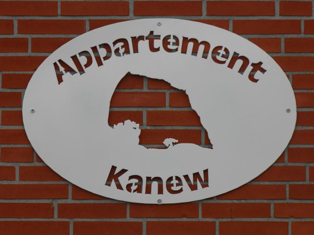 アパートメントのロゴまたは看板