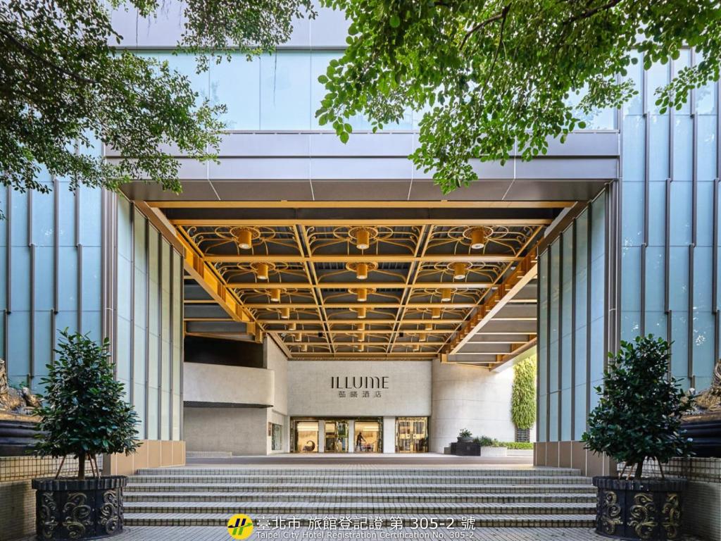 a view of the entrance to a building at ILLUME Taipei in Taipei