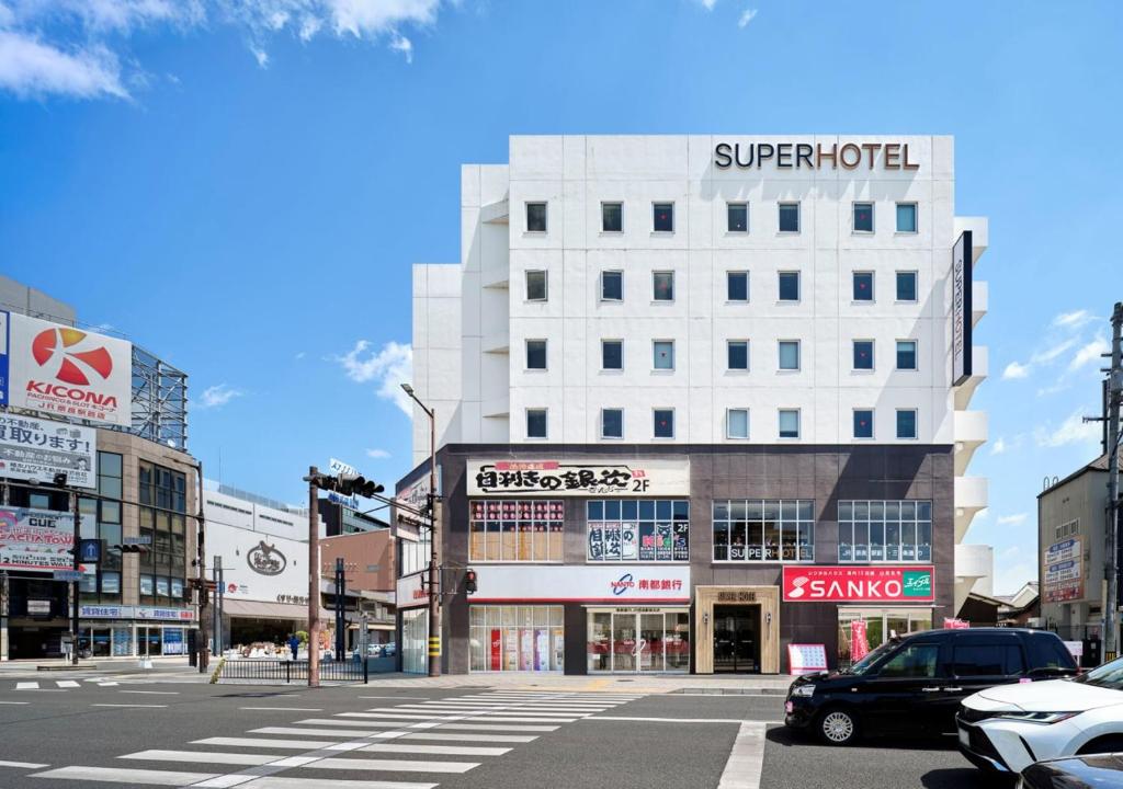 Super Hotel JR Nara Ekimae Sanjo Dori