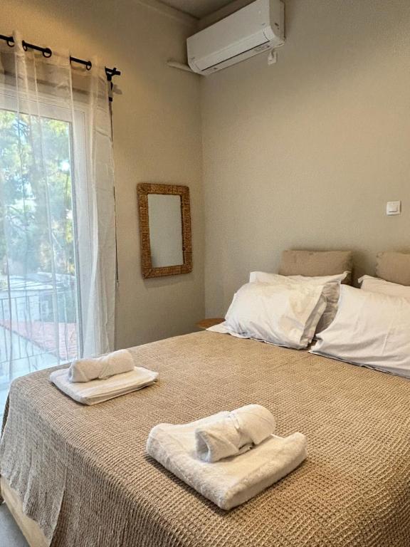 Artemida -Seaside Apartments -