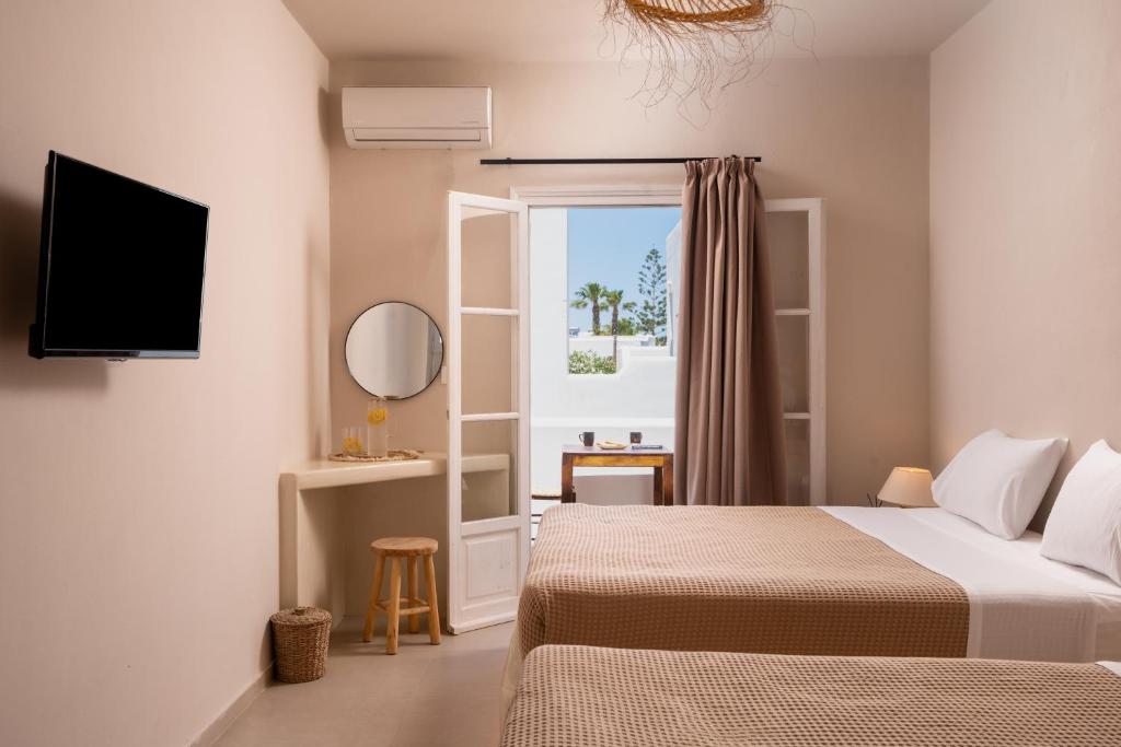 Легло или легла в стая в Cycladic Charm
