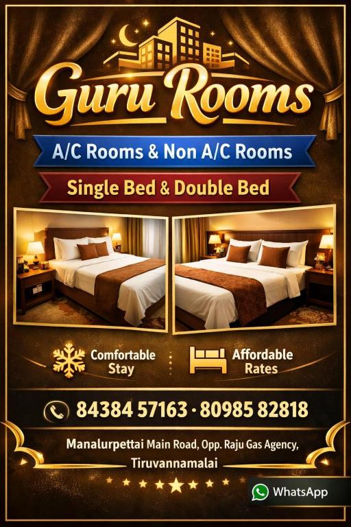 a poster of a hotel room with two beds at Guru Room in Tiruvannāmalai