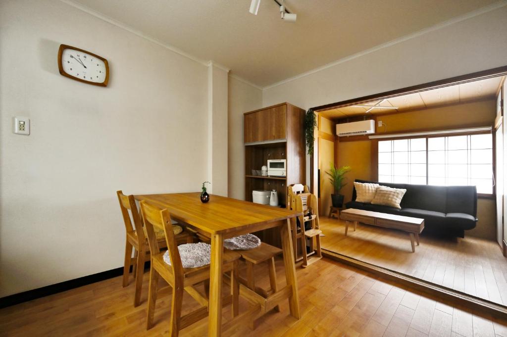 Casa Sun Tsuruhashi