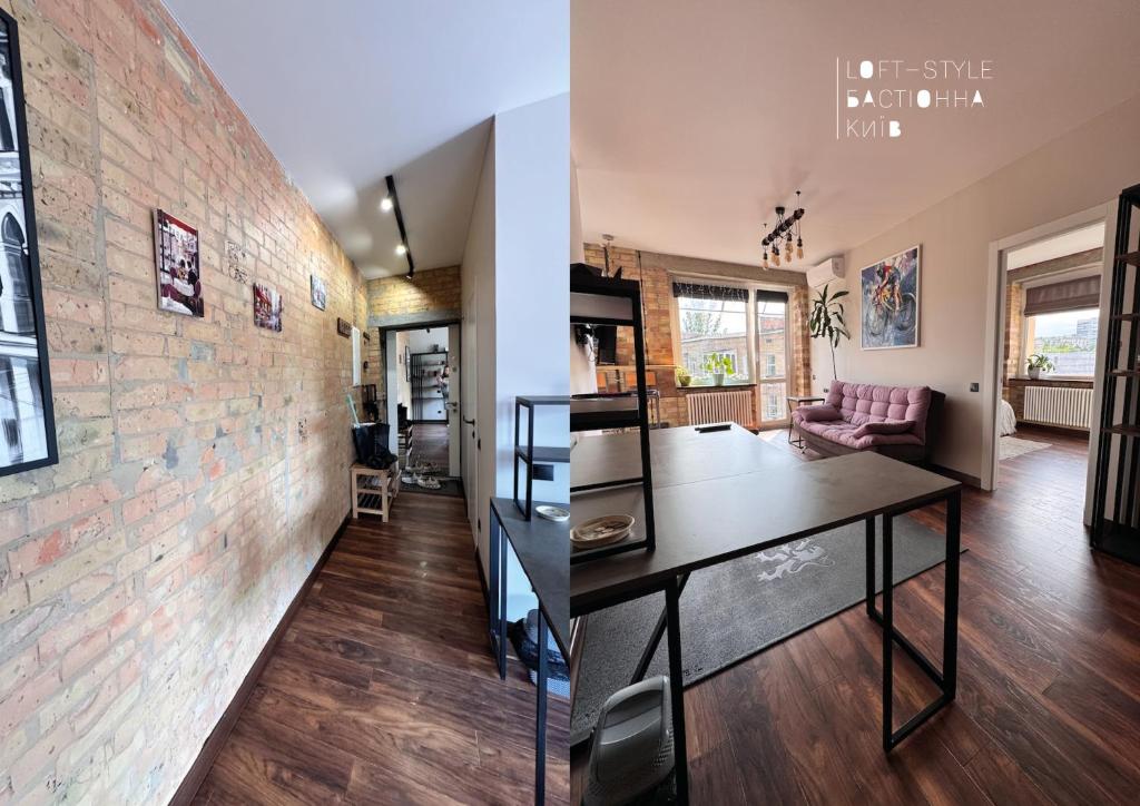 Loft Apartment Pechersk near Botanical Garden фото 3