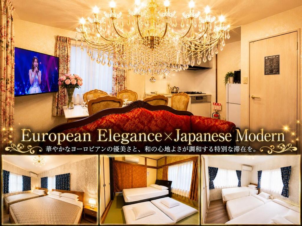 Villa Antoinette Osaka Umeda Juso