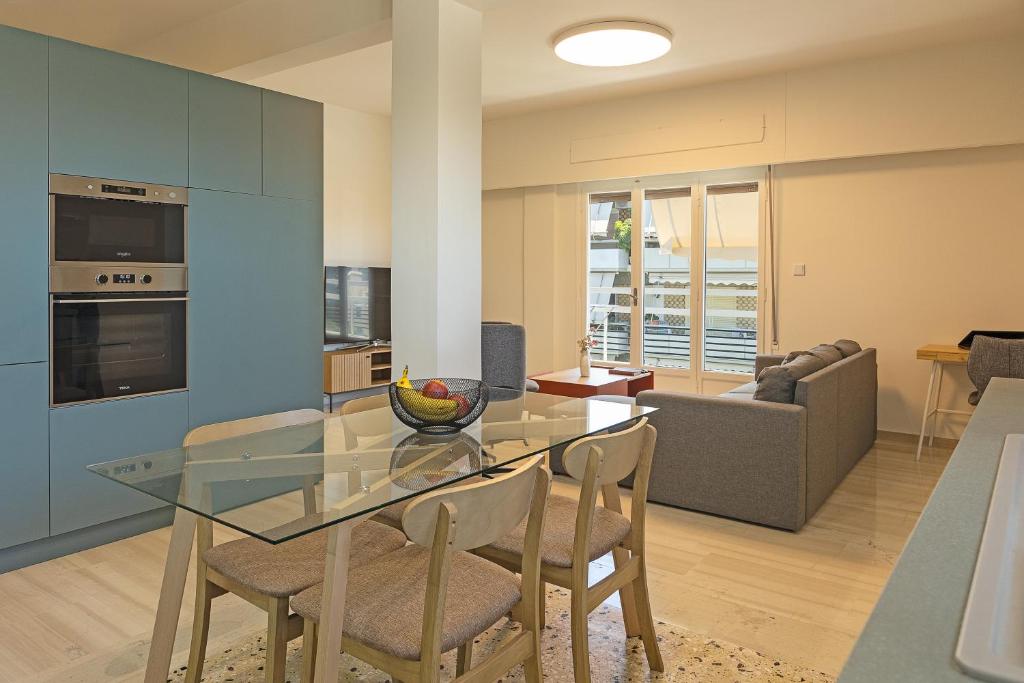 Marousi Aura Residences