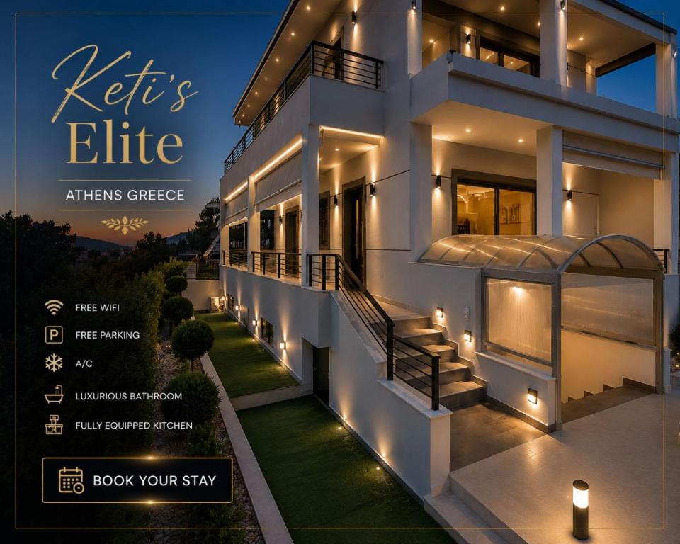 a rendering of a house at night with lights at Keti's Elite in Athens