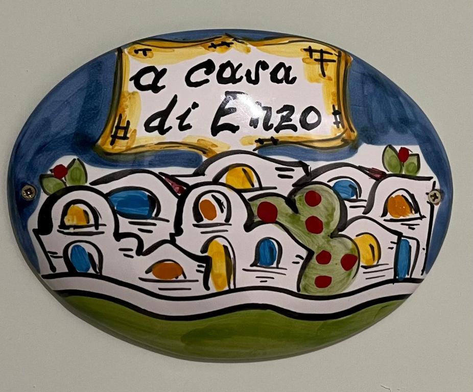 Appartamento Vomero "a casa di Enzo"