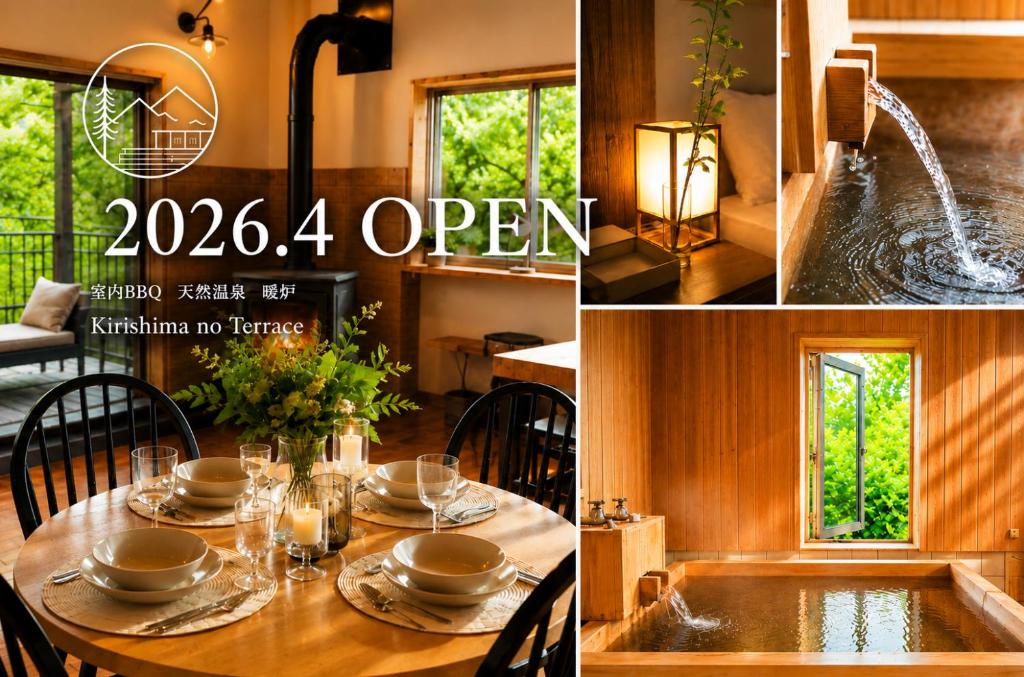 a collage of pictures of a kitchen with a table and a sink at 源泉かけ流し温泉貸切別荘 霧島のテラス in Kirishima