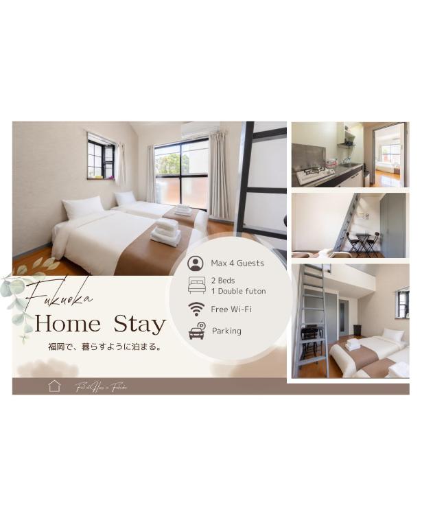 a collage of pictures of a home stay at Wajiro Good Place House in Fukuoka