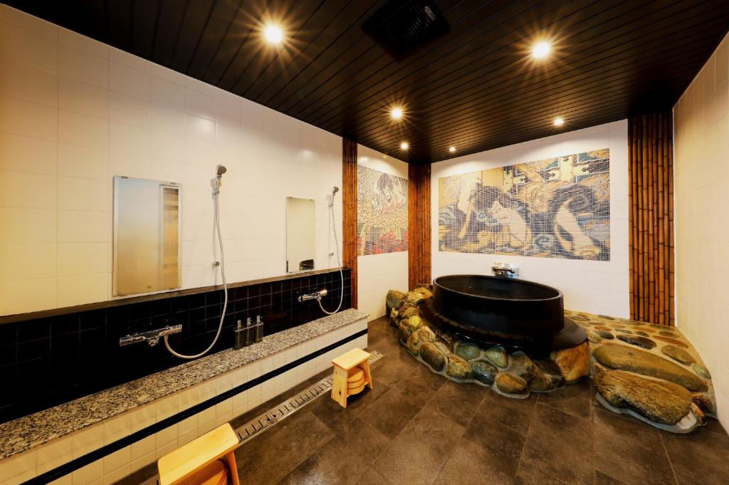 Kama no Yado Tennoji
