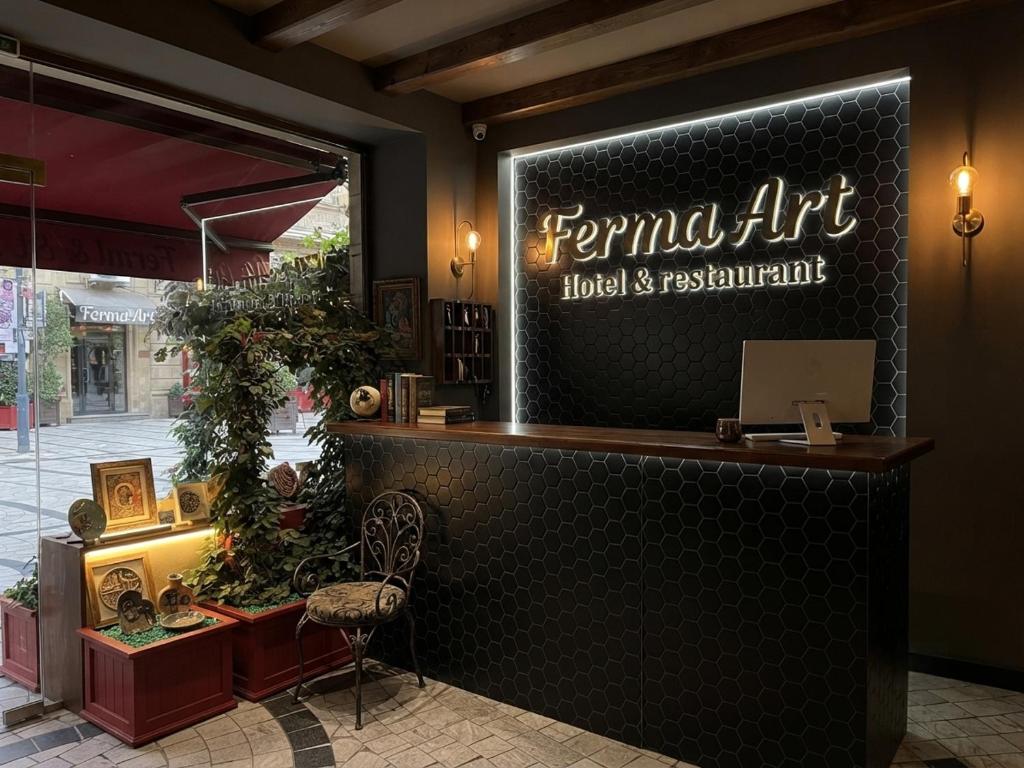 FermaArt Hotel & Restaurant در باکو