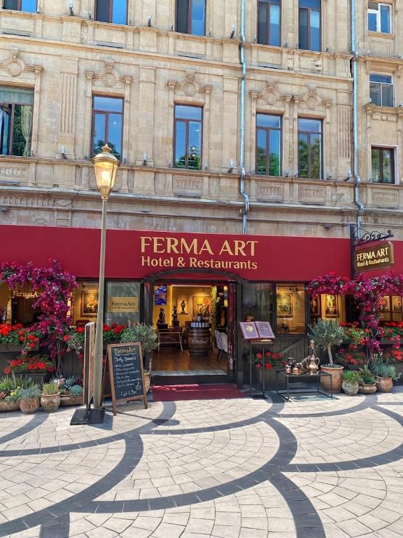 تصویر اتاق‌های FermaArt Hotel & Restaurant - تصویر ۲