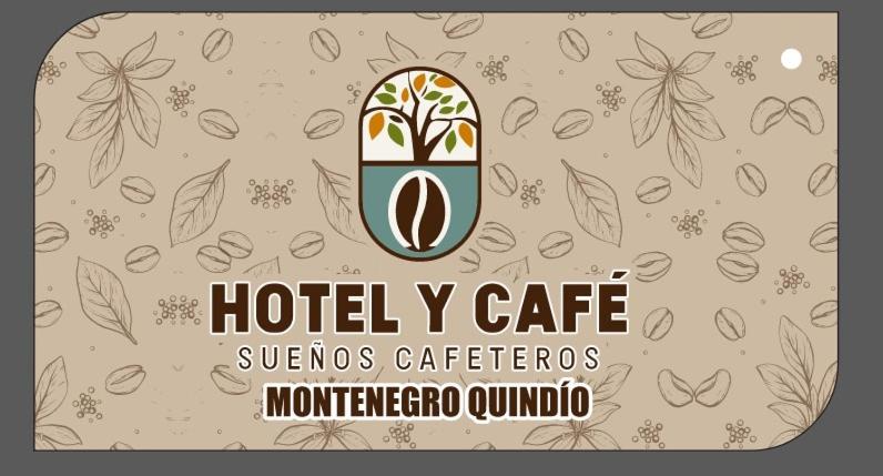 a logo for a hotel y cafe with a tree on it at HotelSueñosCafeteros in Montenegro