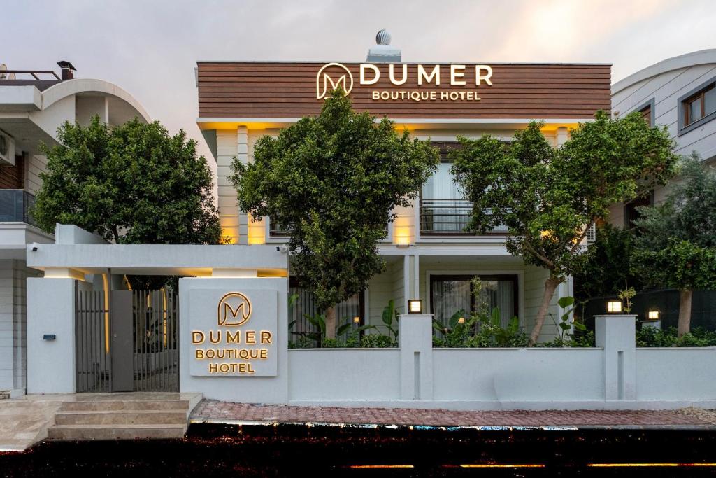 تصویر اتاق‌های Dumer Butik Hotel - تصویر ۲