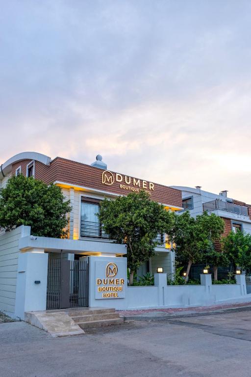 امکانات Dumer Butik Hotel - تصویر ۴