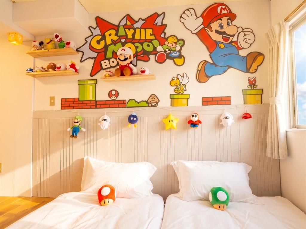 Fun Stay