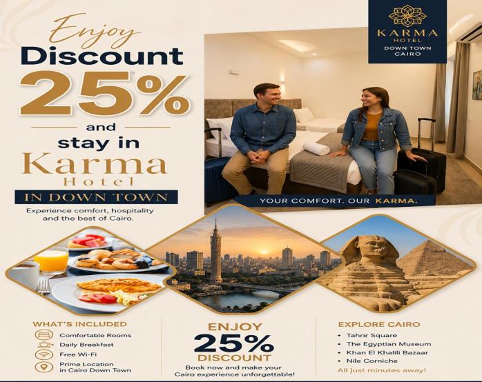 a flyer for a hotel with a picture of a city at Karma Cairo Hotel in Cairo