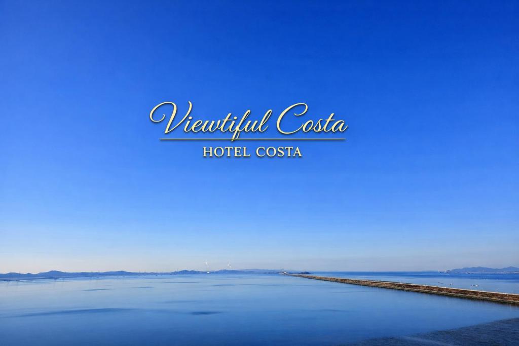 a picture of a beach with the wordsventricularca hotel costaza at Hotel Costa Geobukseom in Siheung
