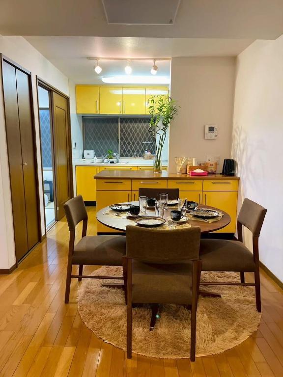 Koto-ku Area- House with a spacious living room! Direct access to Akihabara, Tokyo Station, Shibuya, and Shinjuku!