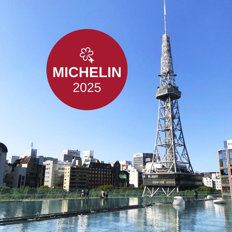 a picture of the eiffel tower with the words michelin at The Tower Hotel Nagoya in Nagoya