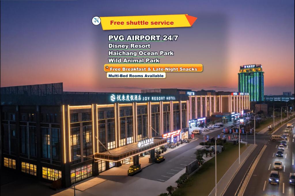Nuotrauka iš apgyvendinimo įstaigos 上海悦来度假酒店Shanghai Joy International Resort Hotel Šanchajuje galerijos