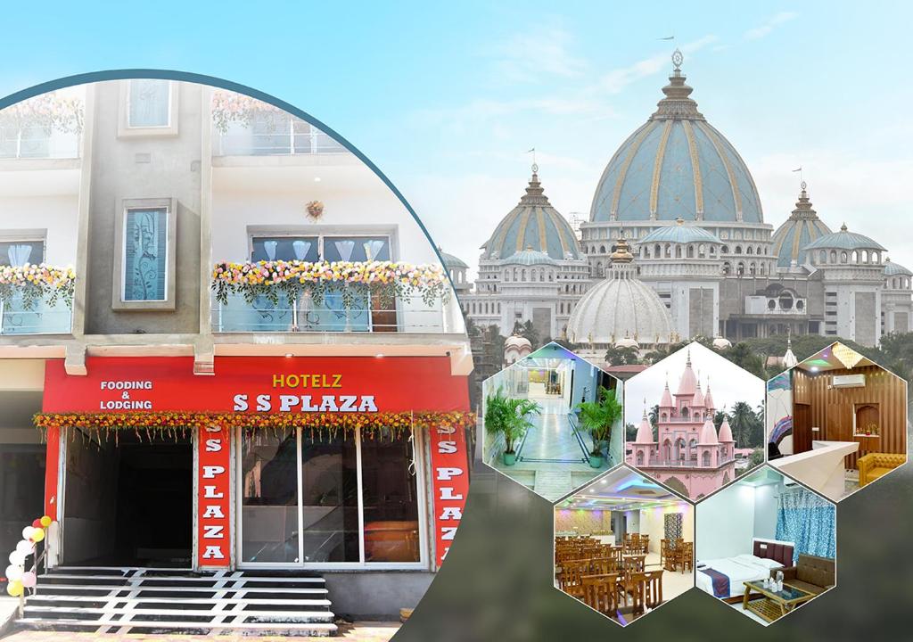 a view of a hotel in front of a building at S S Plaza in mayapur