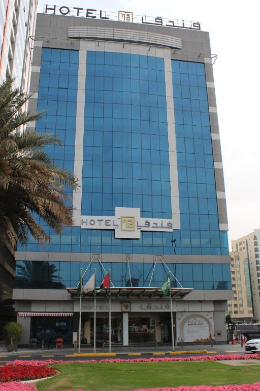 a hotel in the middle of a city at 72 Hotel Sharjah in Sharjah