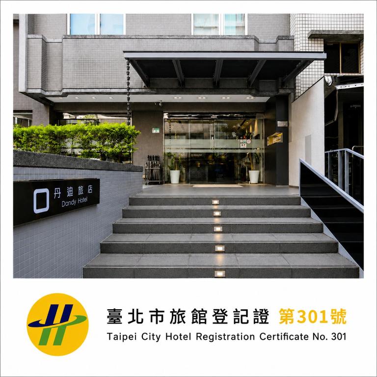 a building with stairs leading into a building at Dandy Hotel - Tianmu Branch in Taipei