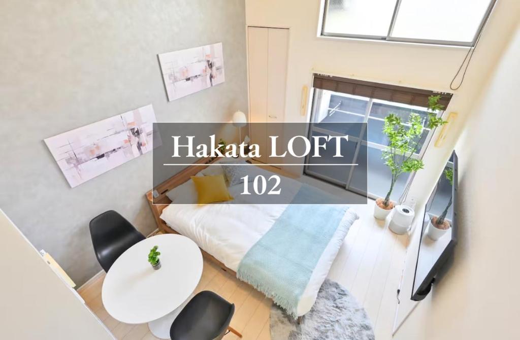 zeroichi-hakata-loft-102