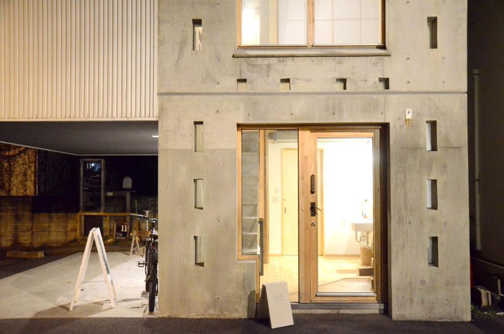 Fotografie z fotogalerie ubytování Sai no Tsuno Guest House v destinaci Ueda