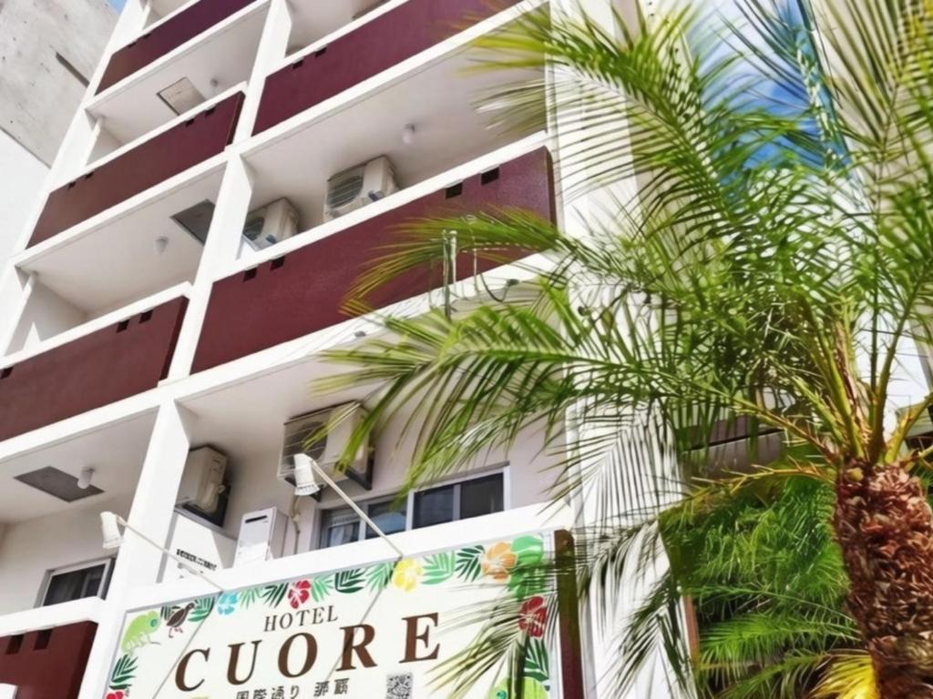 Hotel Cuore Kokusai Dori Naha
