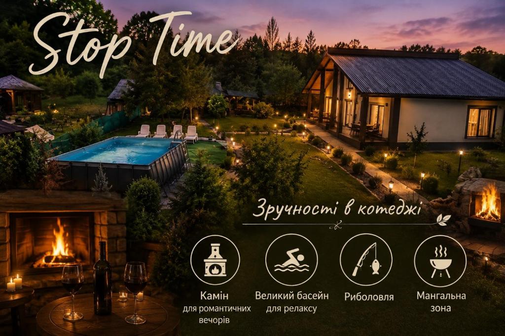 a poster of a house with a fire place at Stop Time in Slavske