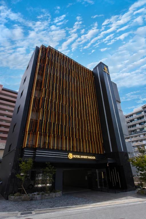 a large building with a lot of windows at INNEST Hakata in Fukuoka