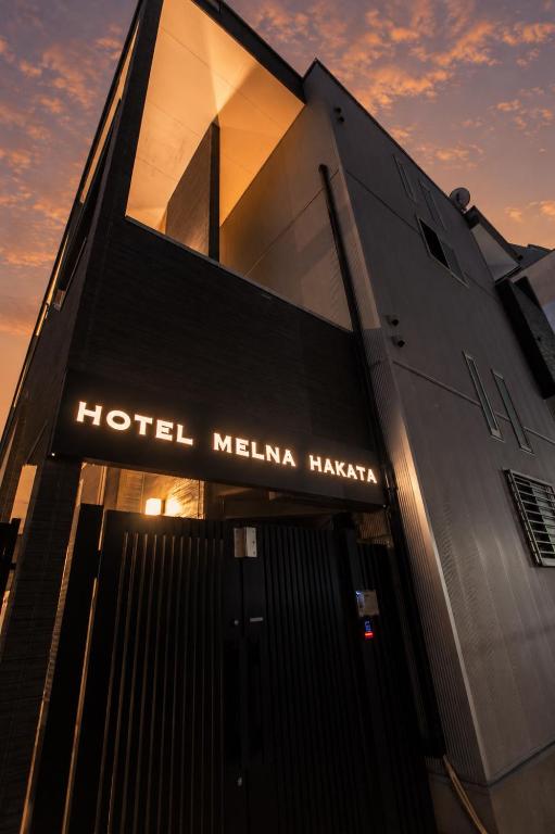 HOTEL MELNA Hakata
