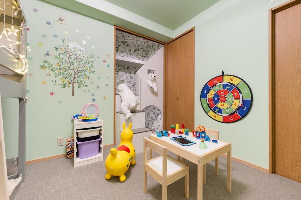Kiryo Tama Riverside 100-inch theater and kids room where they can play