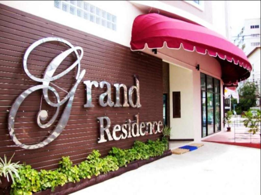 Grand Residence Jomtien - Resim 7