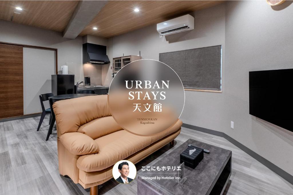 Urban Stays Tenmonkan