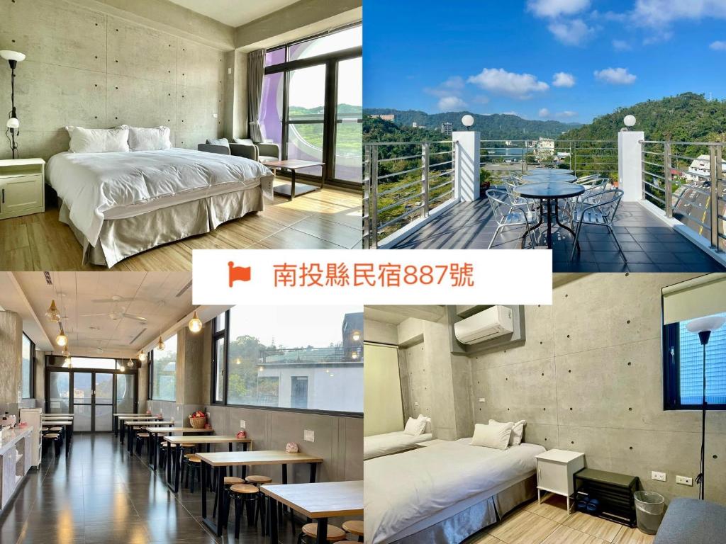 a collage of pictures of a hotel room at Mei Jen Home B&B 民宿 in Yuchi